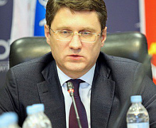 В Минэнерго поддерживают идею продолжать налоговый манёвр в 2017 г.