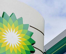 В BP спрогнозировали динамику нефтяных котировок на 10-летие вперёд