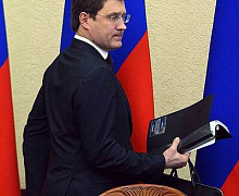 В Эр-Рияде рассказали о переговорах с Минэнерго РФ