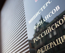 Минфин обещает 2-рублёвое увеличение акцизов на нефтепродукты