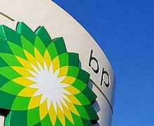 BP не намерена отказываться от создания общих с «Роснефтью» предприятий