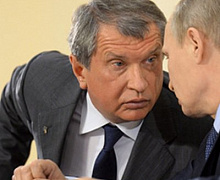 Сечин назвал стоимость «Роснефти»