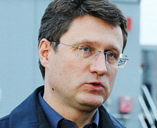 Новак: оснований предоставлять Киеву скидку по газовым контрактам – нет