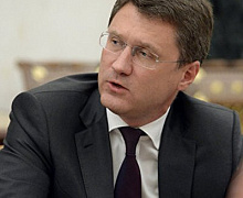 Новак: уменьшение добычи осуществляется российскими нефтяниками добровольно