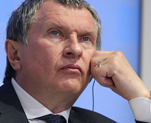 Сечин: санкции «Роснефть» не затронули