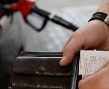 20% россиян из-за финансовых затруднений перешли на более дешёвое топливо
