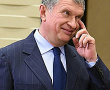 Через 5 лет нужно будет увеличивать нефтедобычу – Сечин