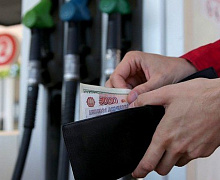 Ждать ли в мае рекордных цен на бензин?