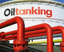 Всемирный центр хранения нефти в мире