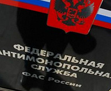 Антимонопольщики предупредили «Роснефть» за попытку осуществить экспортную поставку бензина