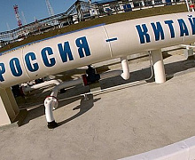 В 2014 г. из РФ в Китай экспортировано более 33-х млн т нефти