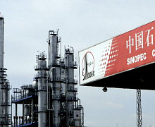 Китайский Sinopec рассматривает проекты нефти в США перед визитом Трампа