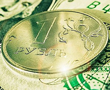 МЭР оценило перспективы рубля при цене на нефть в $20