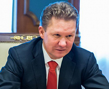 В «Газпроме» ждут скорого удорожания энергоносителей