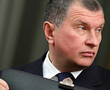 «Нефтянке» необходимо налоговое стимулирование – Сечин