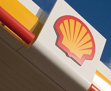 В Shell заявили о готовности работать в РФ даже в условиях, когда на ту наложены санкции