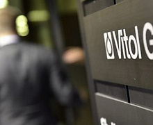 Vitol продала свои российские активы