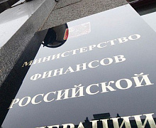 Минфин вознамерился собрать с «нефтянки» 232 млрд руб