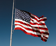 США расширяют санкции против Венесуэлы