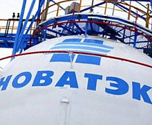 "Новатэк" все-таки приняла участие в биржевых торгах