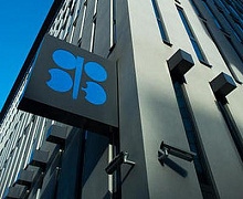 ОПЕК: нефть должна быть не дешевле $65 за 1 бр
