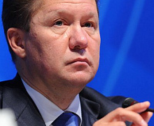 Миллер: украинская предоплата не покроет и недели поставок