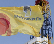 «Роснефтью» и ChemChina определён порядок работы по проекту ВНХК