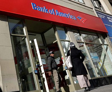 Bank of America ждёт удорожания Brent до $47