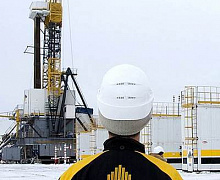 В МЭР РФ сообщили об интересе инвесторов из Европы к «Роснефти»