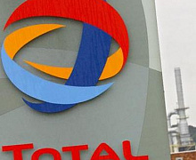 Total займётся строительством НПЗ в Иране