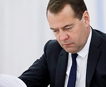 Медведев: в бюджете должна быть 40-долларовая цена нефти