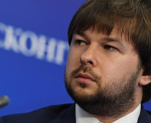 Водный транспорт РФ переходит с мазута на более экологичные виды топлива